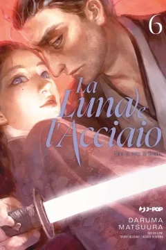 Issue #6