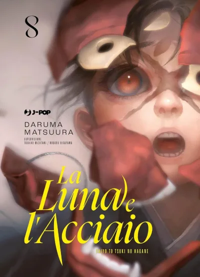 Cover of Issue #8