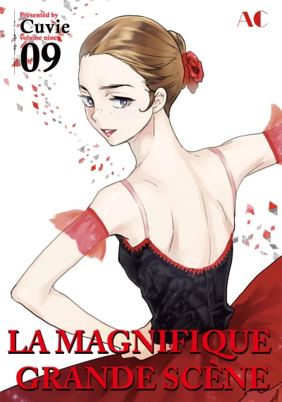 Cover of Volume Nine