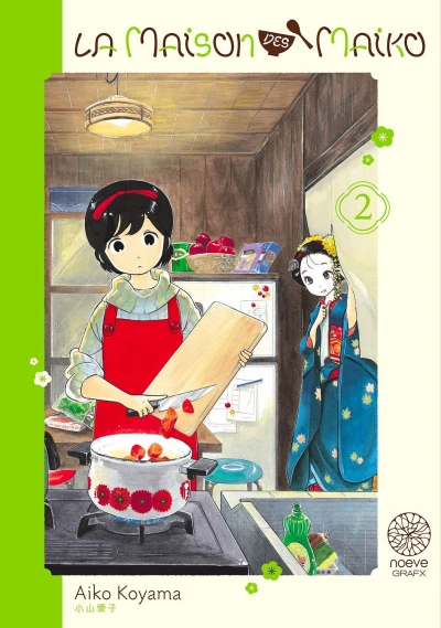 Cover of Vol. 2