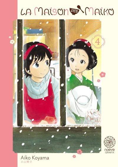 Cover of Vol. 4