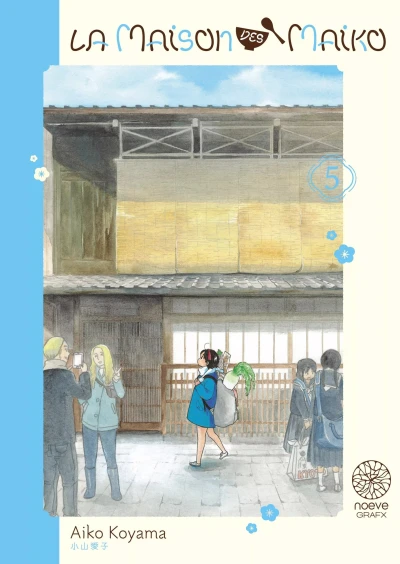 Cover of Vol. 5