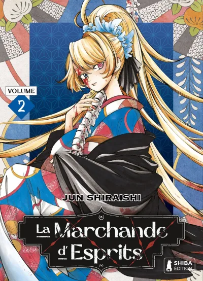 Cover of Issue #2