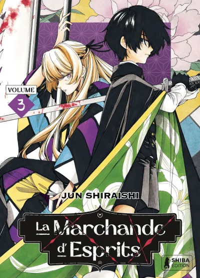 Cover of Issue #3