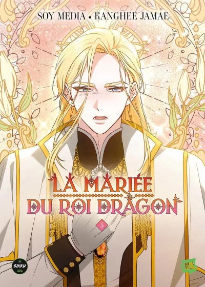 Cover of Issue #5