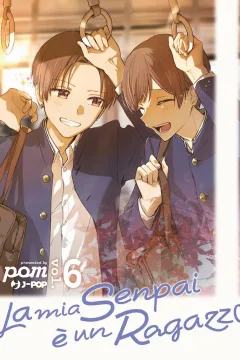 Issue #6