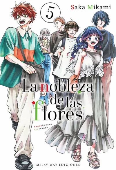 Cover of Issue #5