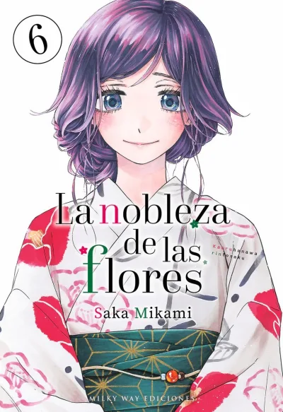 Cover of Issue #6