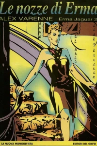 Erma Jaguar 2: Le nozze di Erma