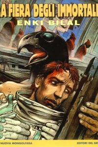 La fiera degli immortali