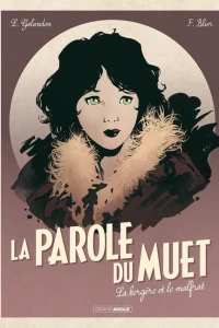 La bergère et le malfrat