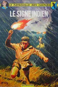 Le signe indien