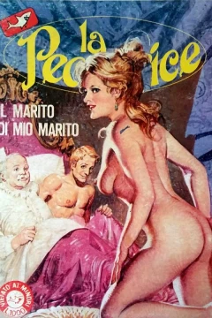 Il marito di mio marito