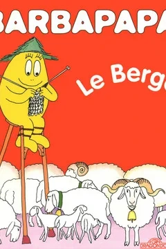 La Berger