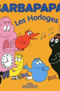 Les Horloges