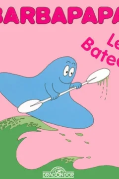 Le Bateau