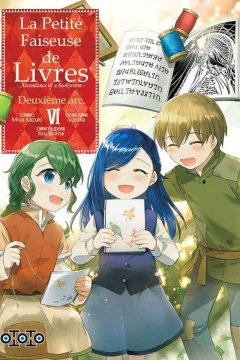 Issue #6