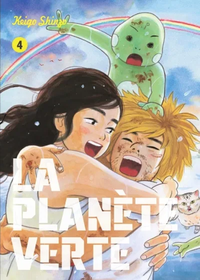 Cover of Issue #4