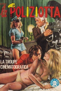 La Troupe Cinematografica