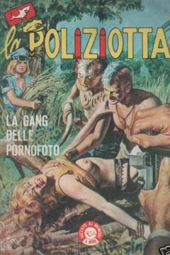 La Gang delle Pornofoto