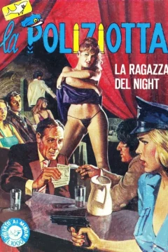 La Ragazza del Night