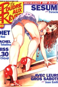Issue #40