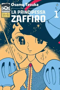 Issue #1