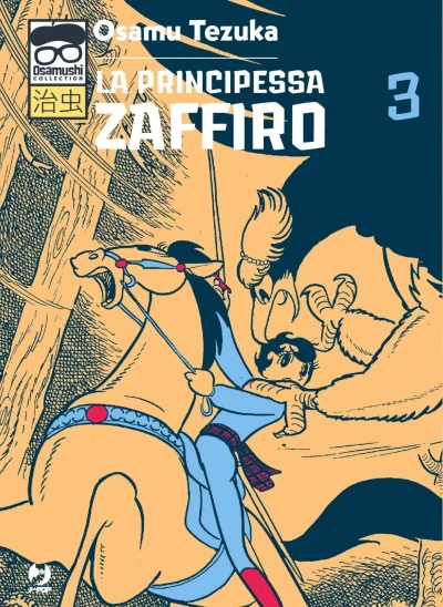 Cover of Issue #3