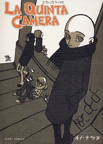 Cover of Vol. 1