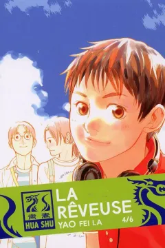 Volume #4