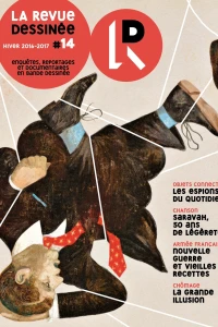 Issue #14