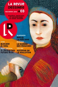 Issue #3