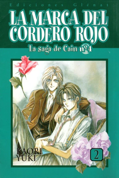 Cover of La marca del cordero rojo 2