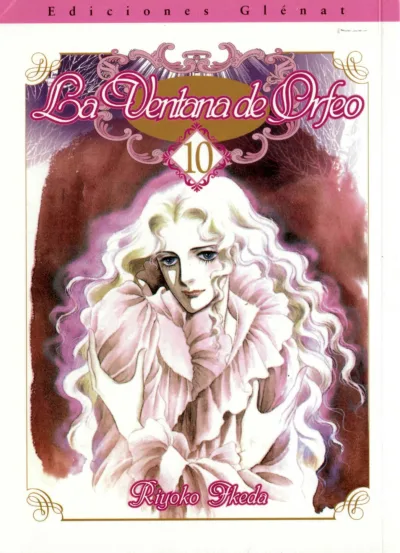 Cover of Volume #10