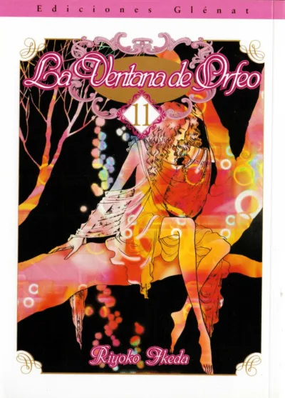 Cover of Volume #11
