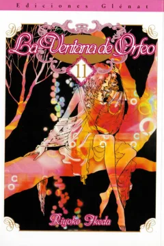 Volume #11
