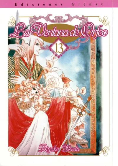 Cover of Volume #13