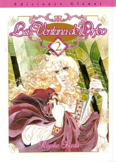 Cover of Volume #2