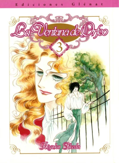 Cover of Volume #3