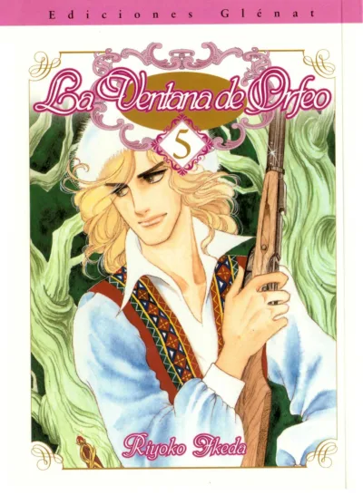 Cover of Volume #5