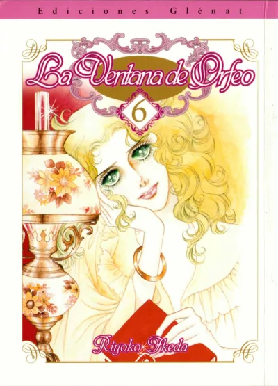 Cover of Volume #6