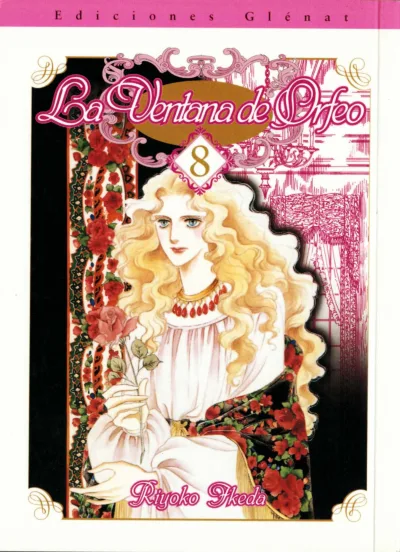 Cover of Volume #8