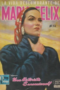 Issue #56