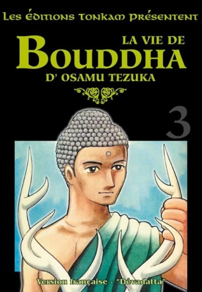 Cover of Dévadatta