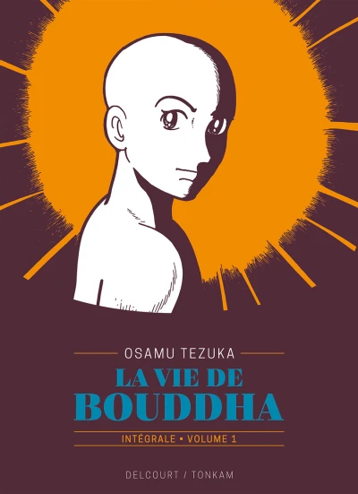 Cover of Volume #1