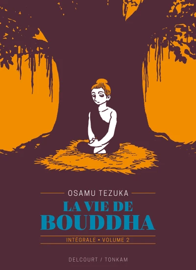 Cover of Volume #2