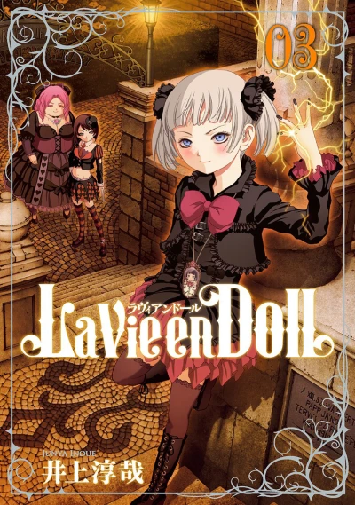 Cover of Vol. 3