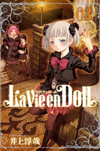 Vol. 3