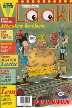 Issue #199301