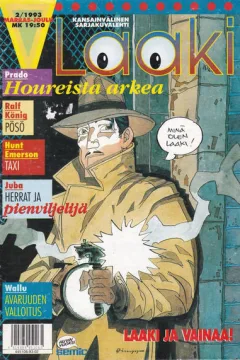 Issue #199302